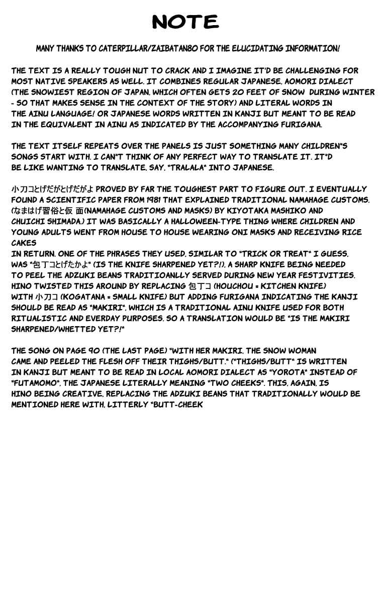 Page 33 Chapter 3 Lullaby of Hell