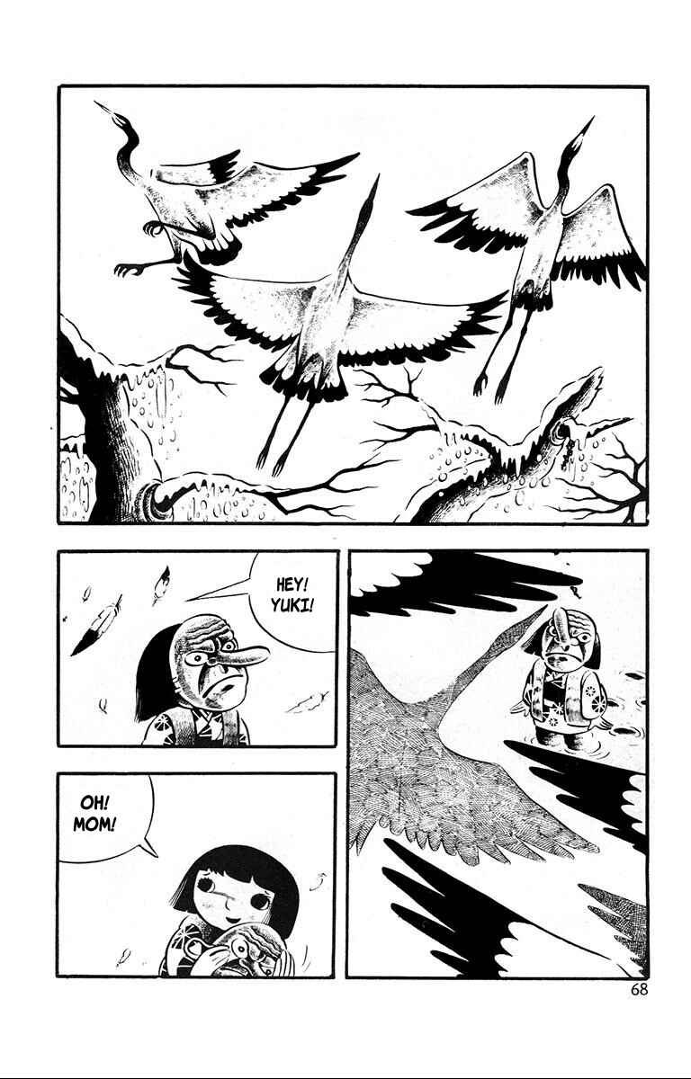 Page 4 Chapter 3 Lullaby of Hell