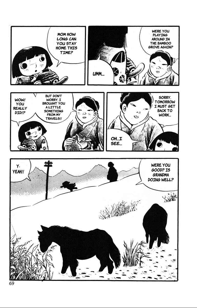 Page 5 Chapter 3 Lullaby of Hell