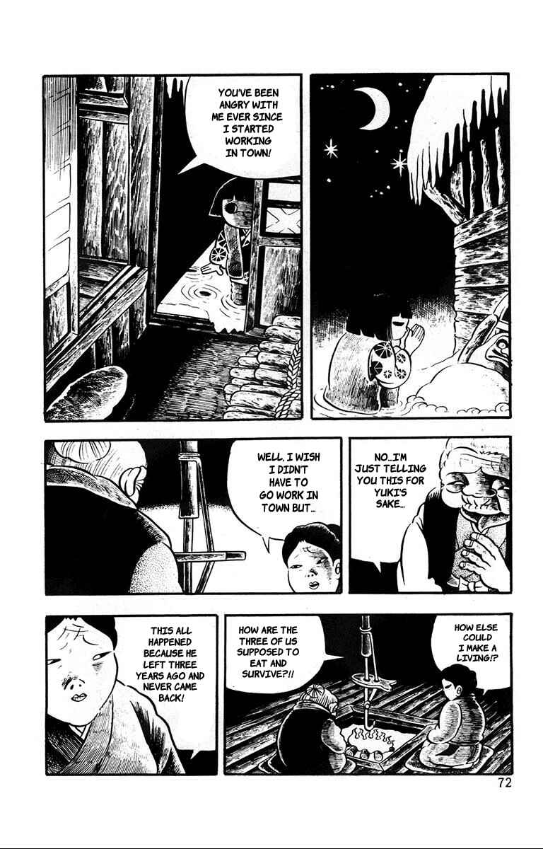 Page 8 Chapter 3 Lullaby of Hell