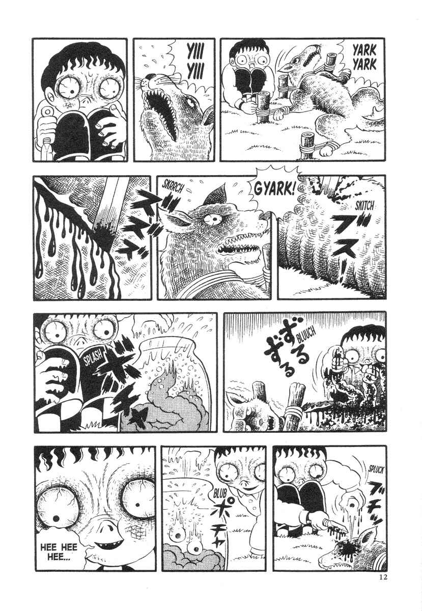 Page 11 Chapter 6 Lullaby of Hell