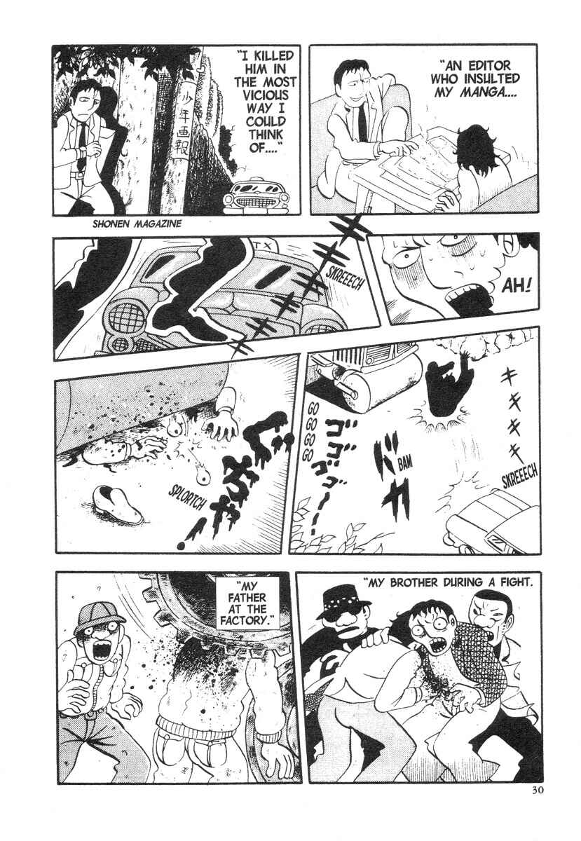 Page 29 Chapter 6 Lullaby of Hell