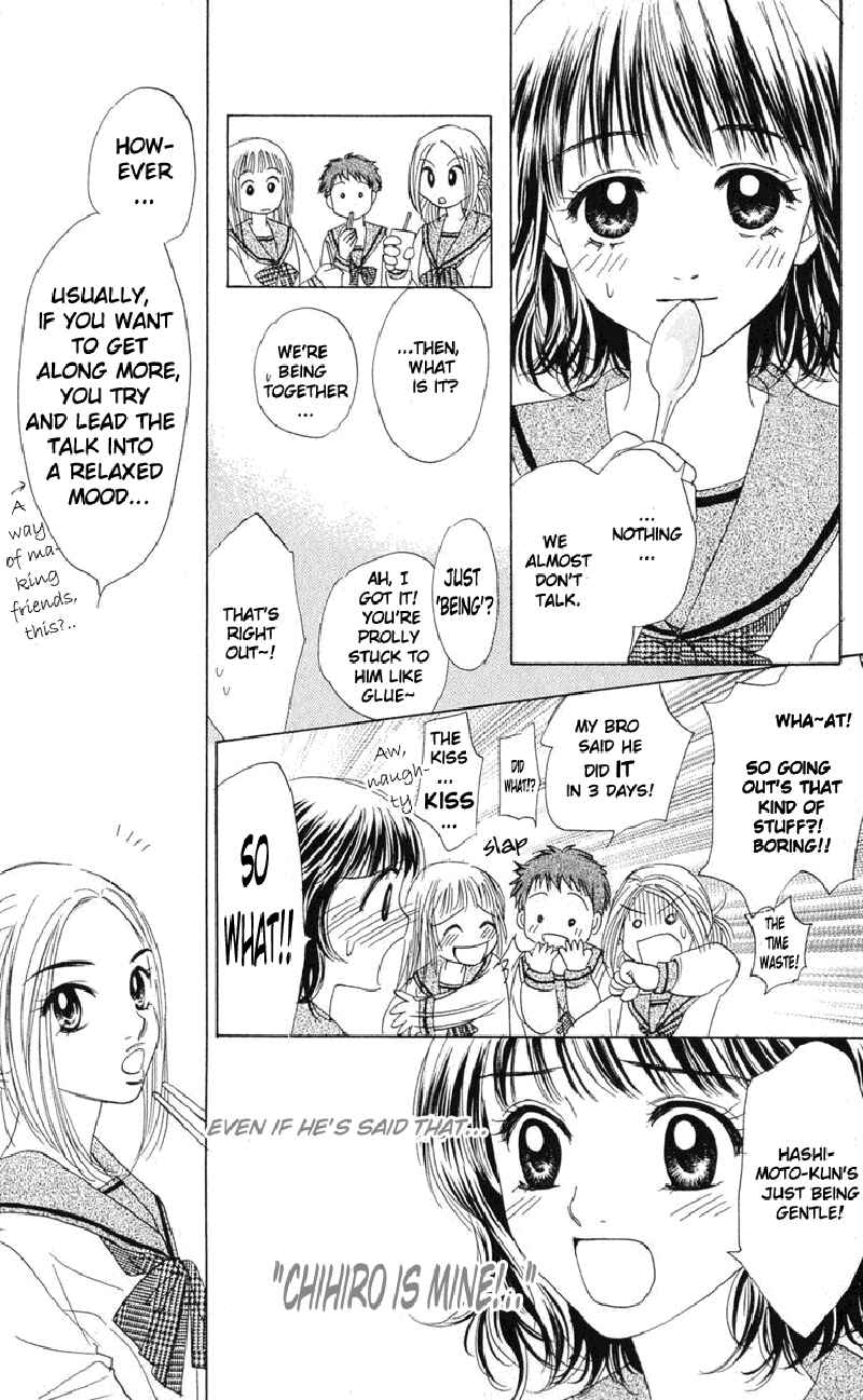 Page 10 Chapter 2 Hatsukare