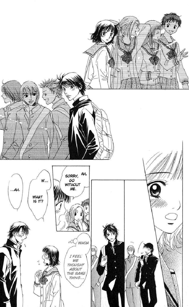 Page 24 Chapter 2 Hatsukare