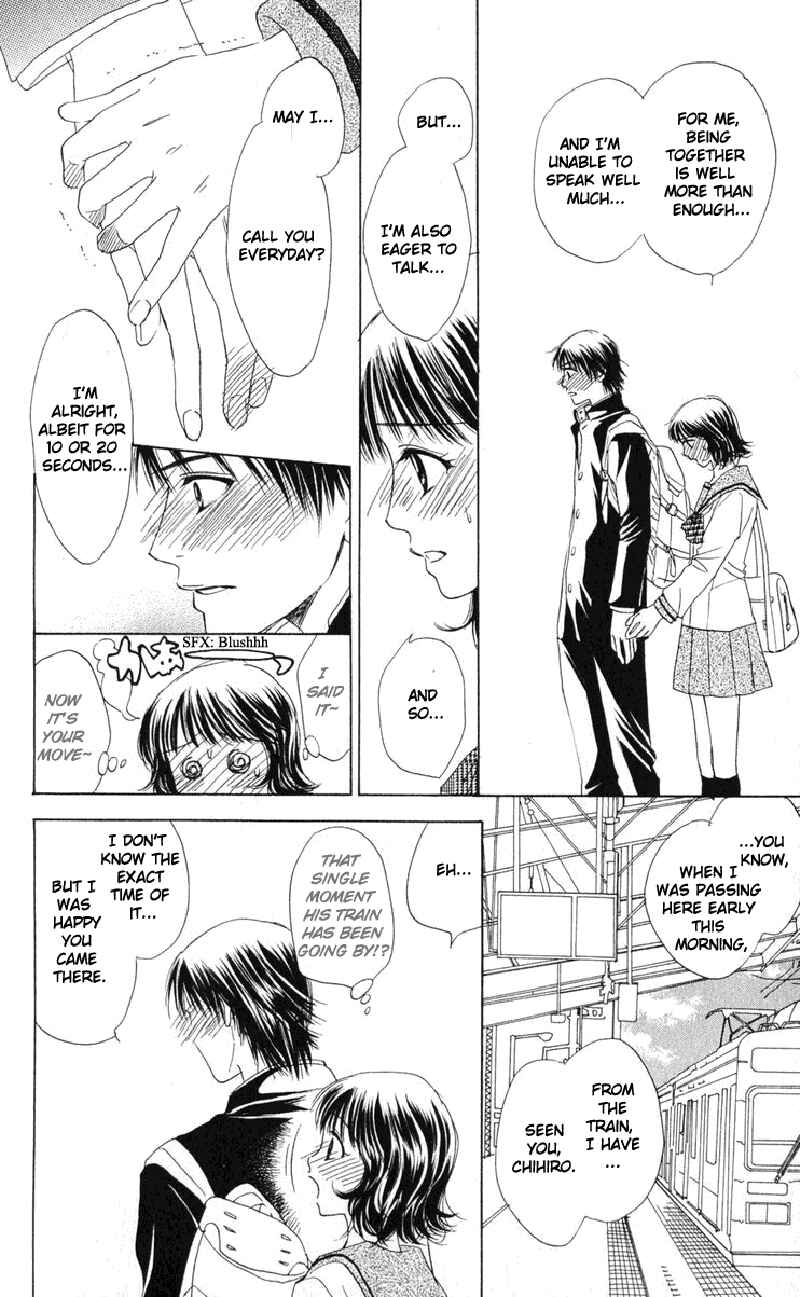Page 29 Chapter 2 Hatsukare