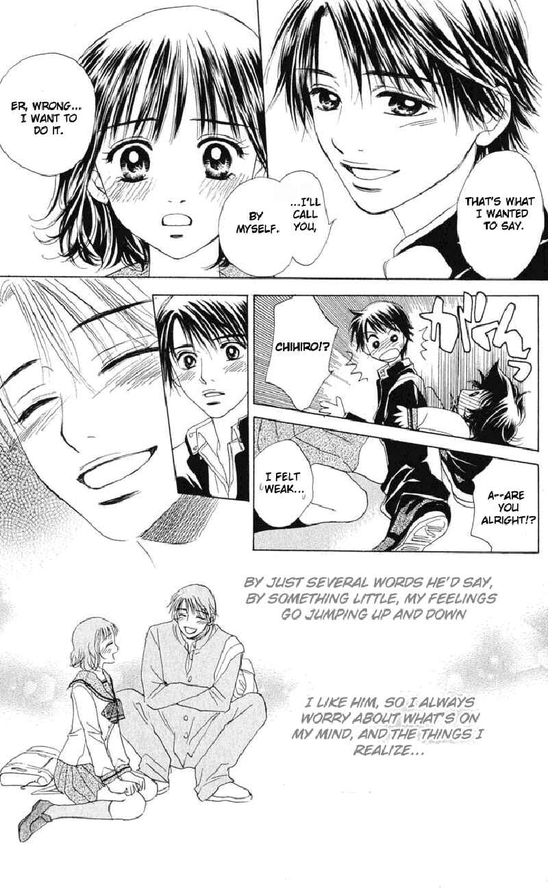 Page 30 Chapter 2 Hatsukare