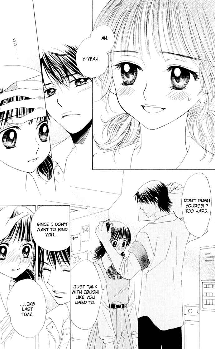 Page 18 Chapter 10 Hatsukare