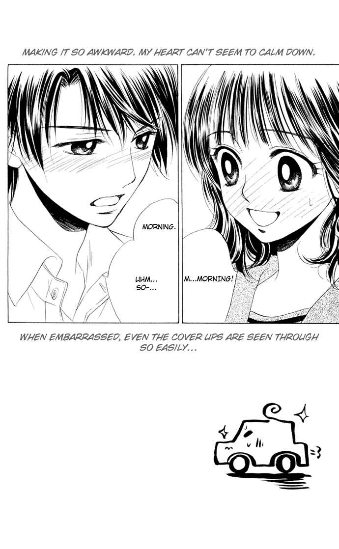 Page 2 Chapter 10 Hatsukare