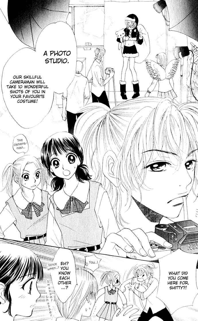 Page 23 Chapter 10 Hatsukare