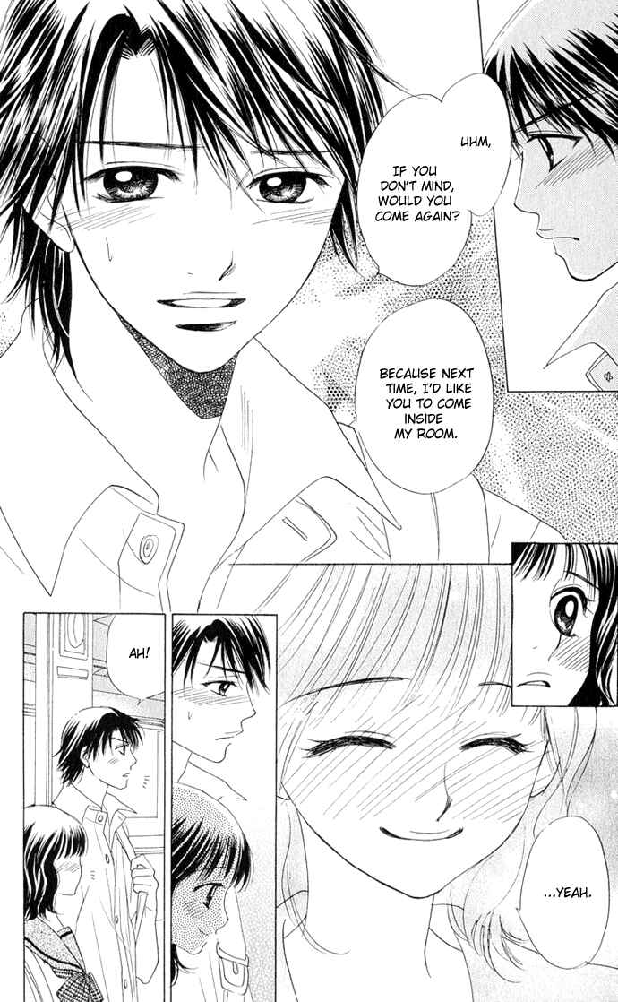 Page 3 Chapter 10 Hatsukare
