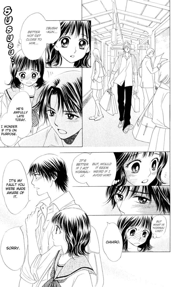 Page 4 Chapter 10 Hatsukare