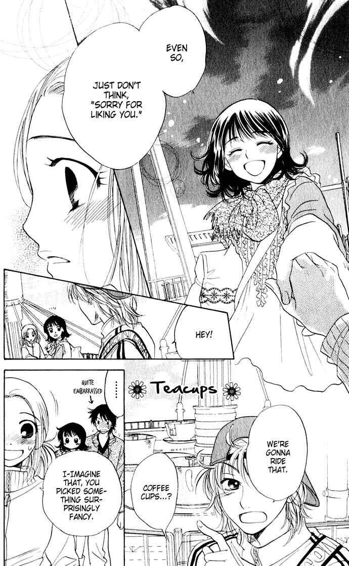 Page 13 Chapter 25 Hatsukare