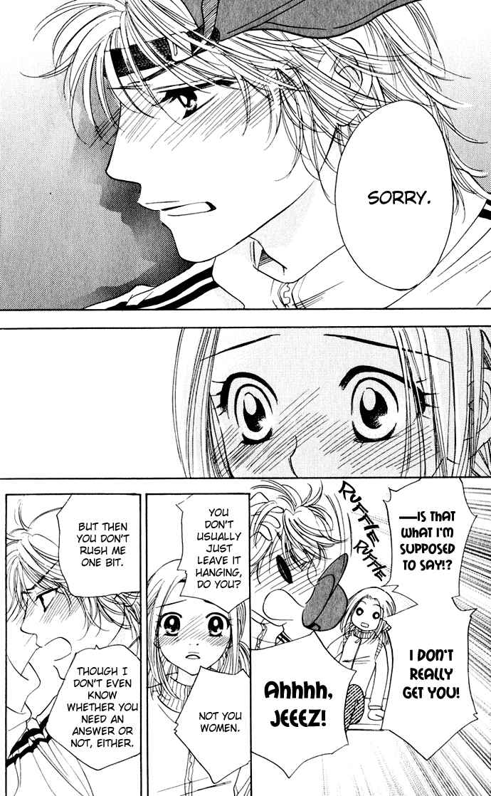 Page 23 Chapter 25 Hatsukare