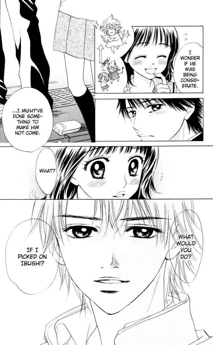 Page 11 Chapter 14 Hatsukare