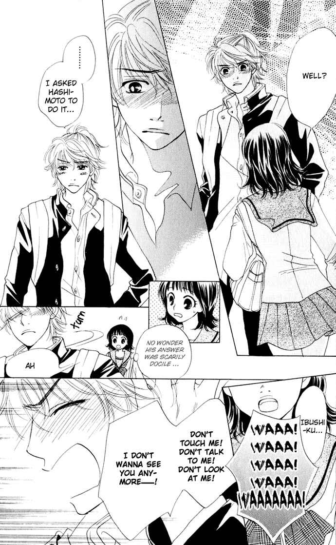 Page 28 Chapter 14 Hatsukare