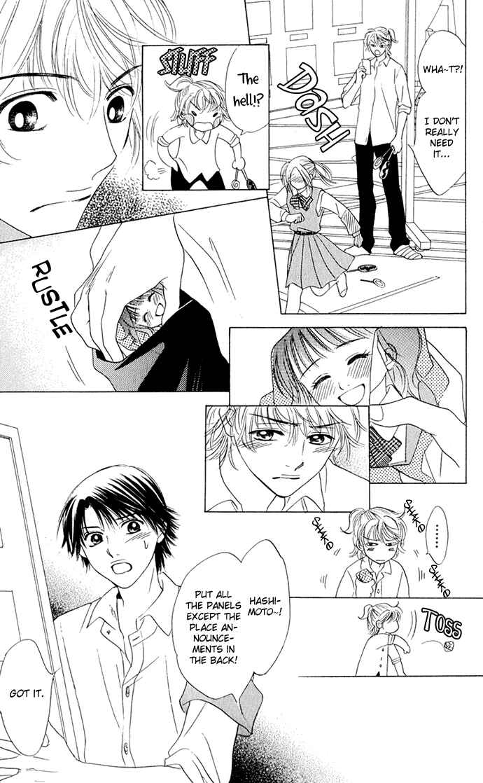Page 21 Chapter 12 Hatsukare