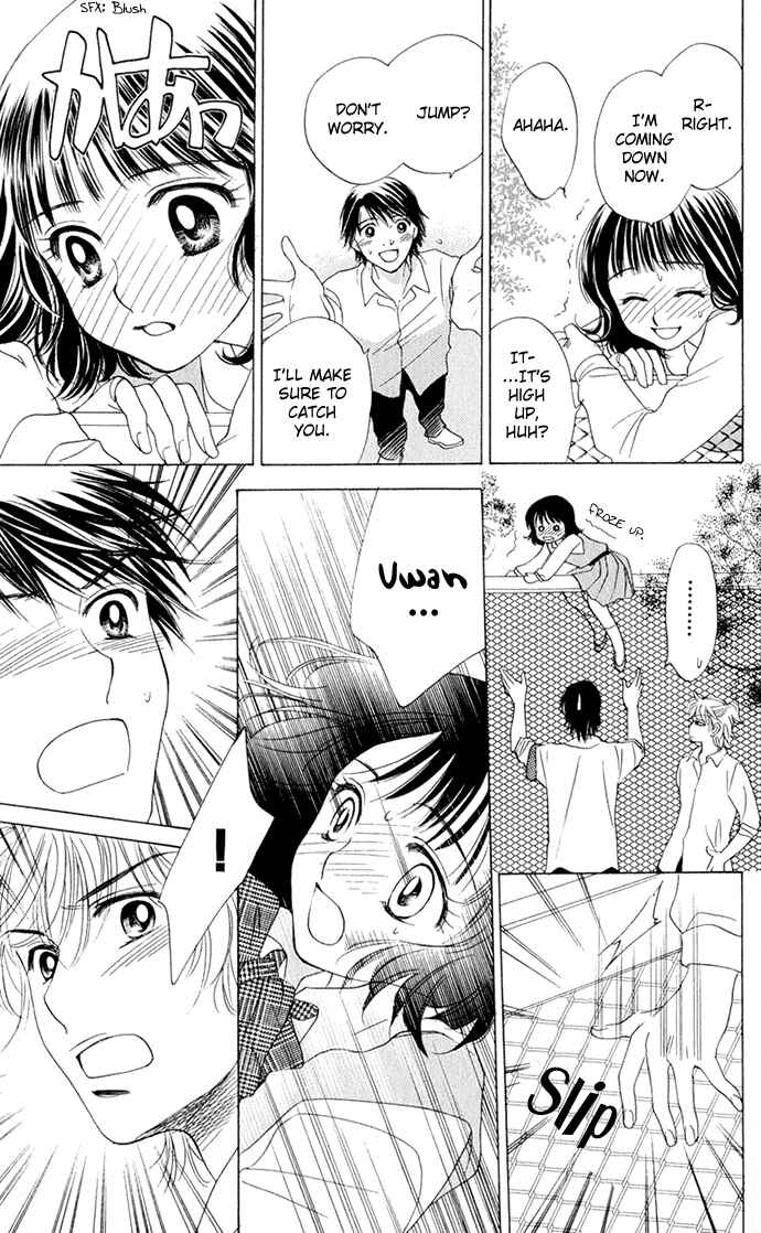 Page 9 Chapter 12 Hatsukare