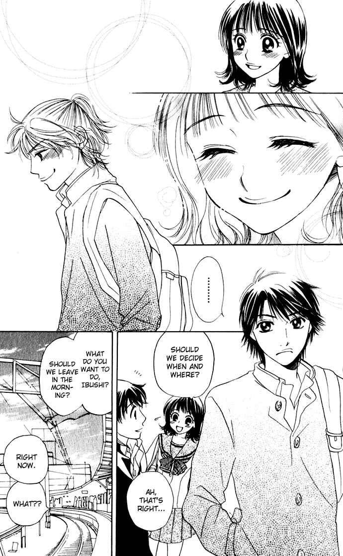Page 10 Chapter 23 Hatsukare
