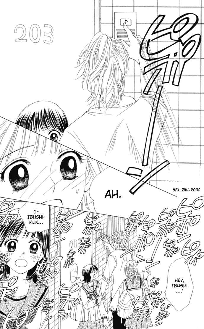 Page 11 Chapter 9 Hatsukare