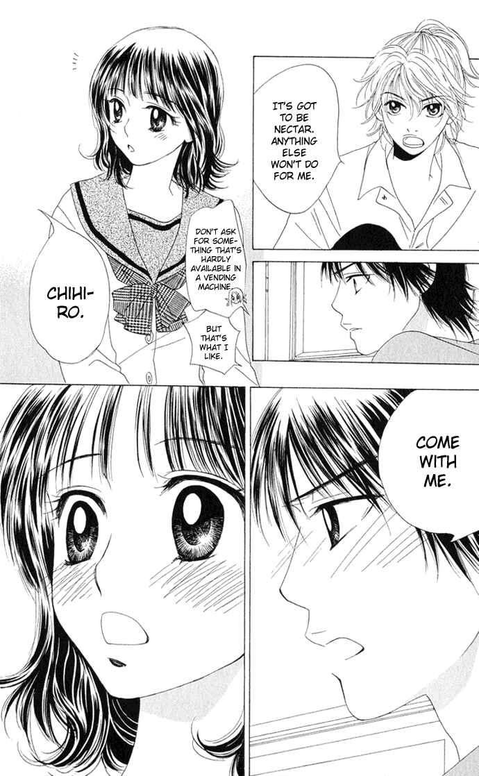 Page 18 Chapter 9 Hatsukare