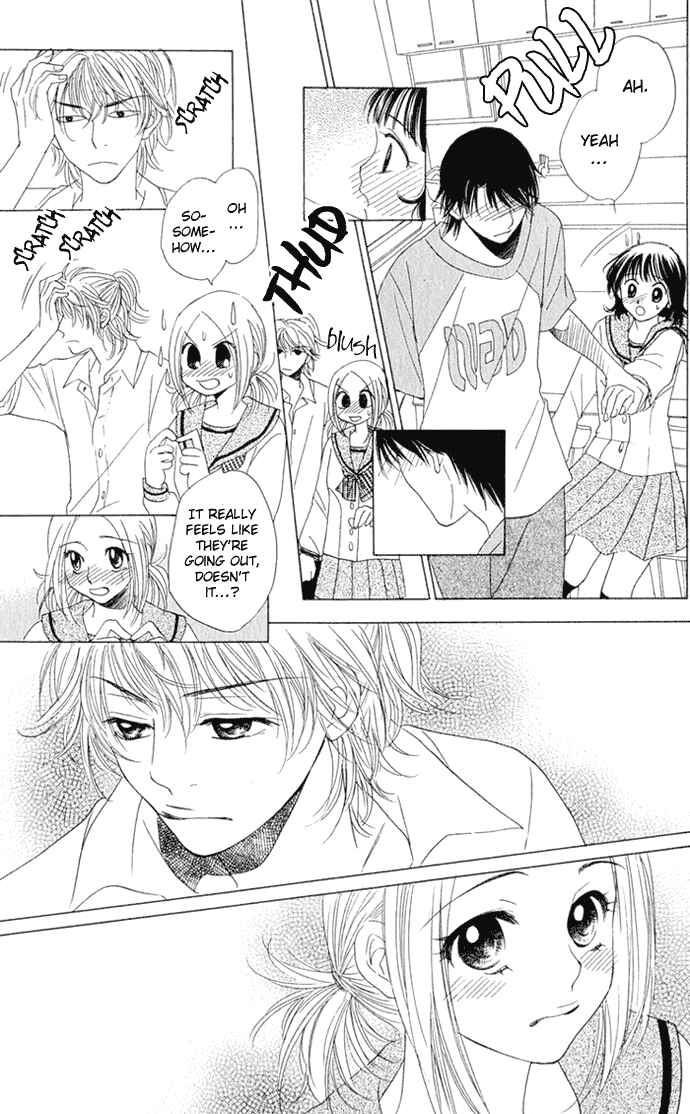 Page 19 Chapter 9 Hatsukare