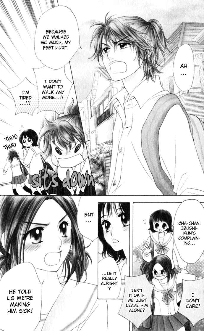 Page 2 Chapter 9 Hatsukare
