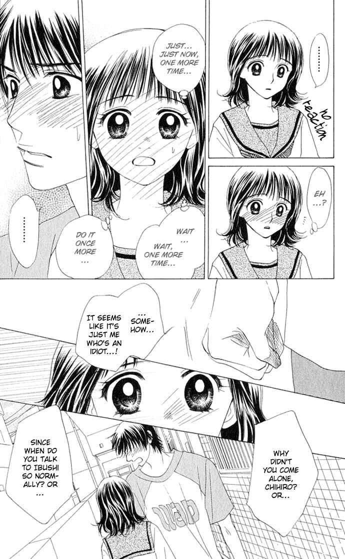 Page 23 Chapter 9 Hatsukare