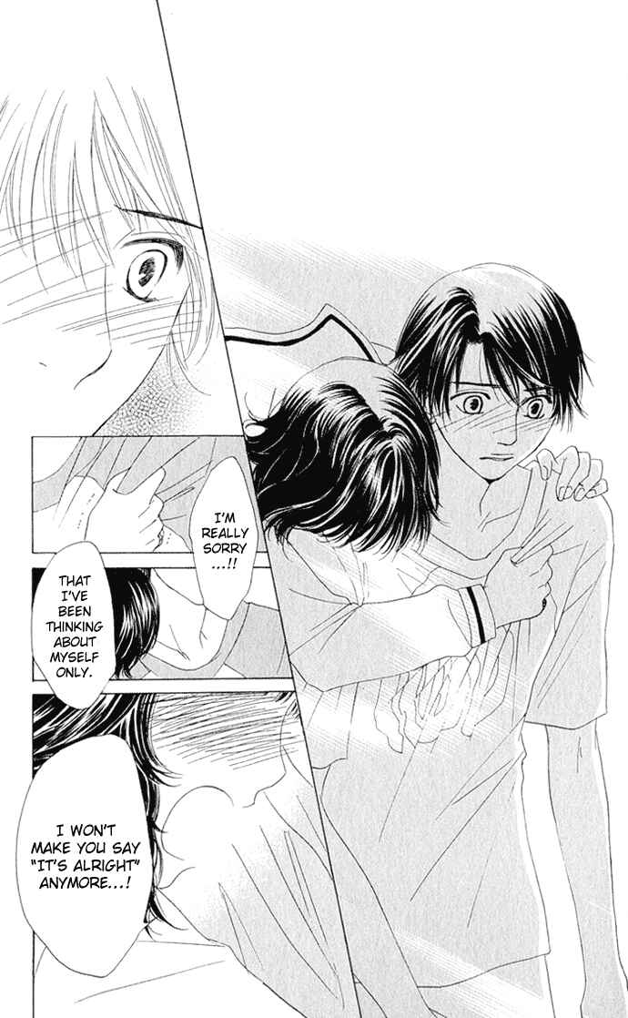 Page 26 Chapter 9 Hatsukare