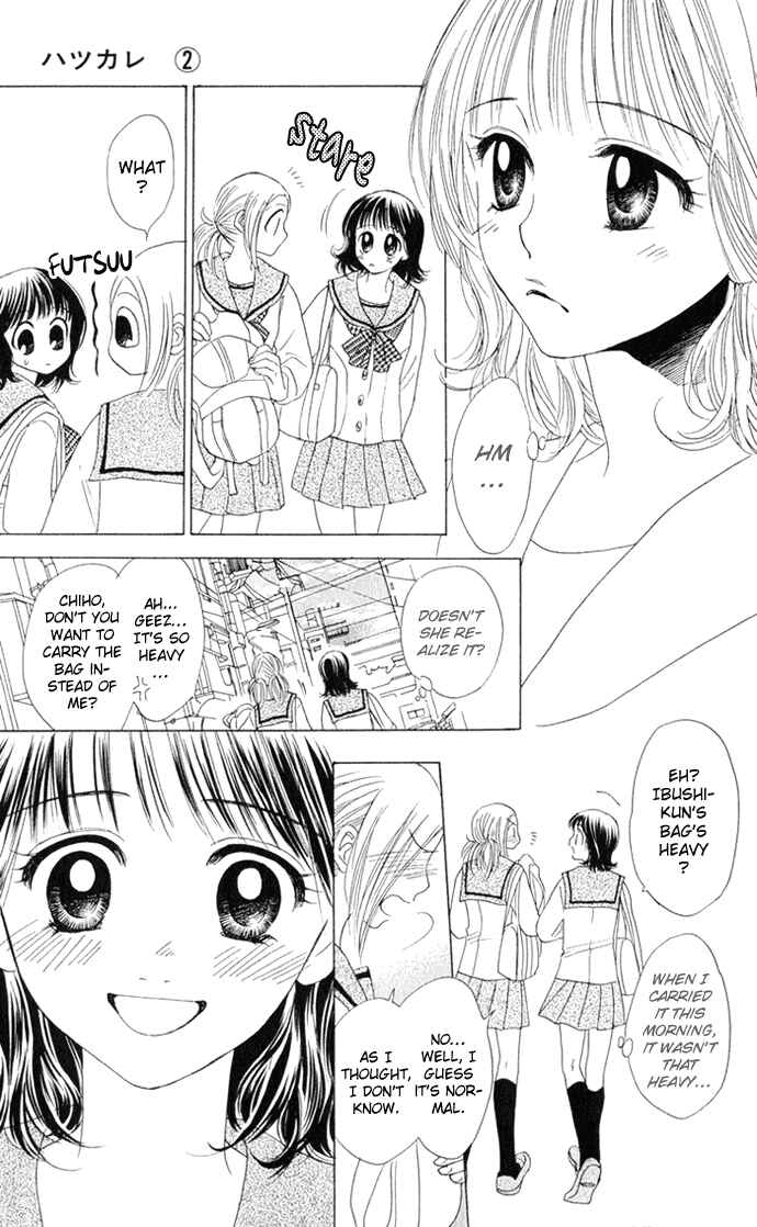 Page 5 Chapter 9 Hatsukare