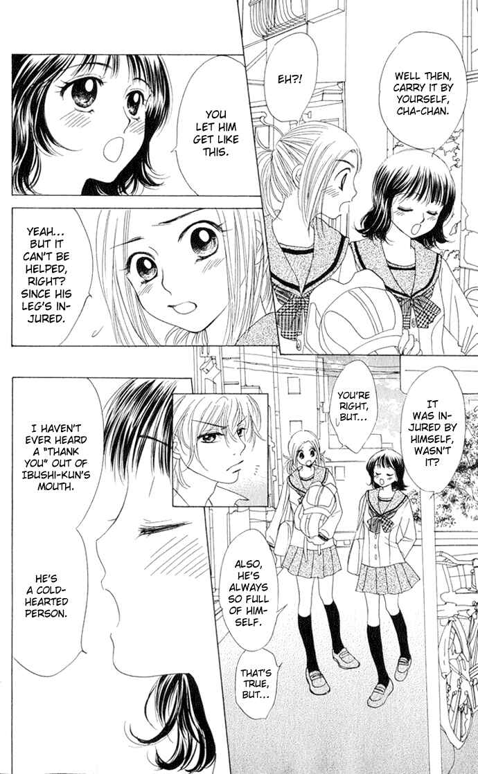 Page 6 Chapter 9 Hatsukare