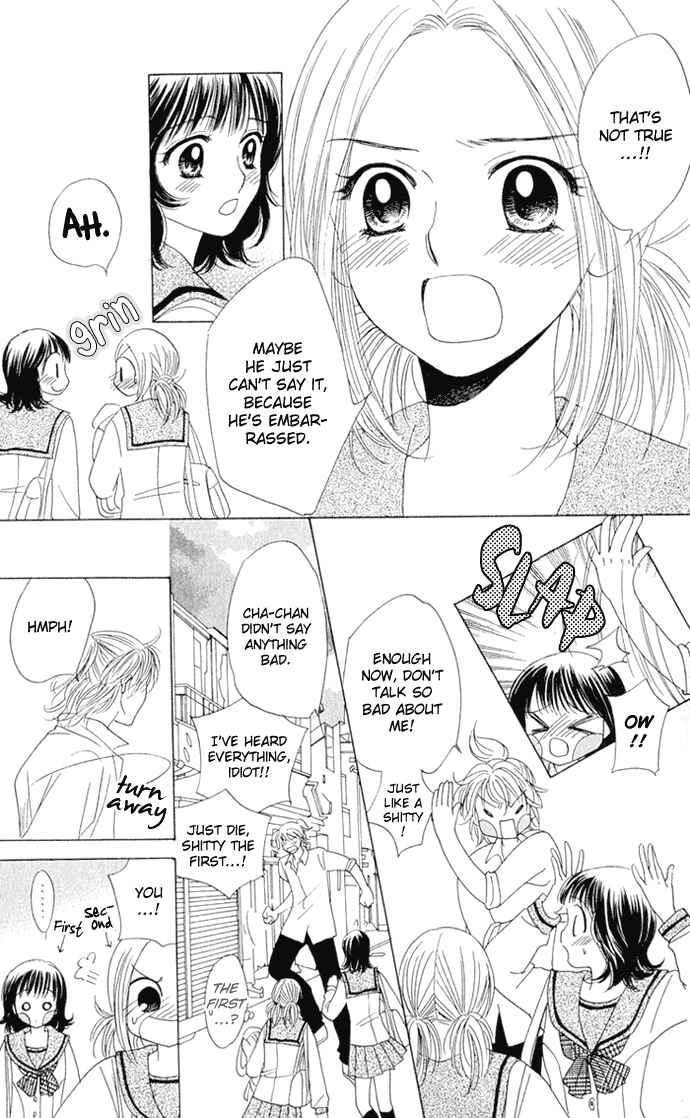 Page 7 Chapter 9 Hatsukare