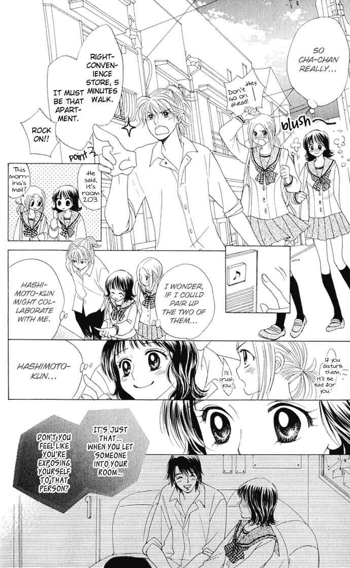 Page 8 Chapter 9 Hatsukare