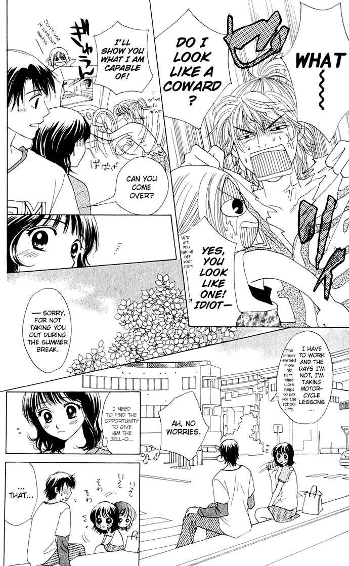 Page 14 Chapter 6 Hatsukare