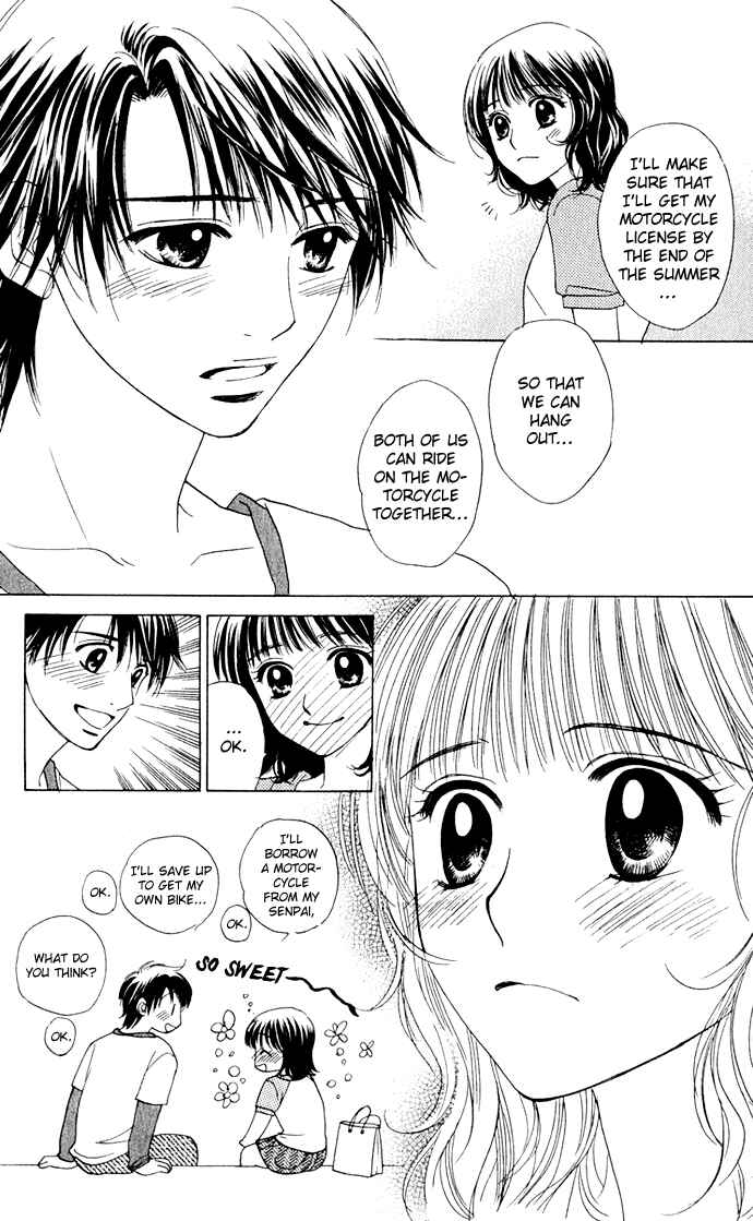 Page 15 Chapter 6 Hatsukare
