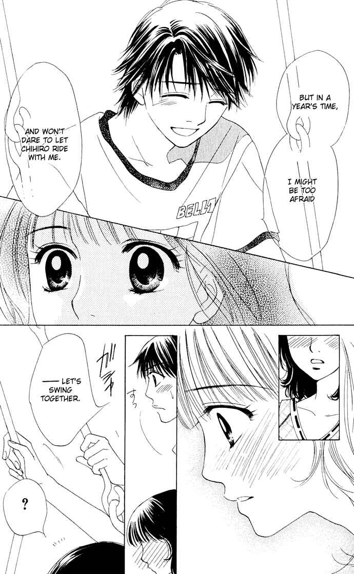 Page 23 Chapter 6 Hatsukare