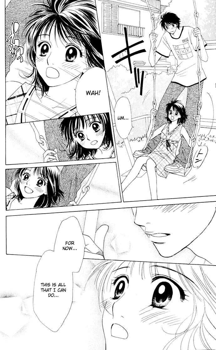 Page 24 Chapter 6 Hatsukare