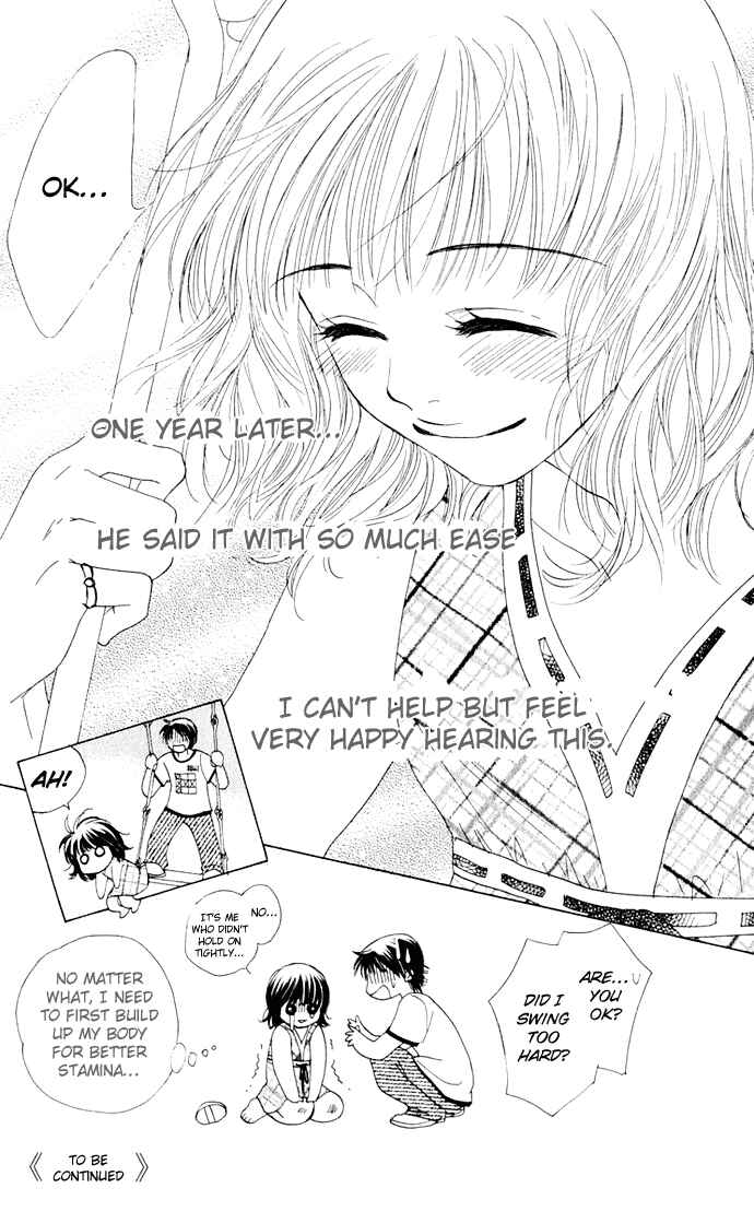 Page 25 Chapter 6 Hatsukare