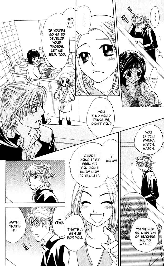 Page 12 Chapter 22 Hatsukare