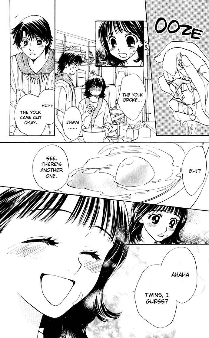 Page 22 Chapter 22 Hatsukare