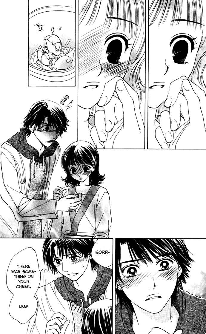 Page 24 Chapter 22 Hatsukare