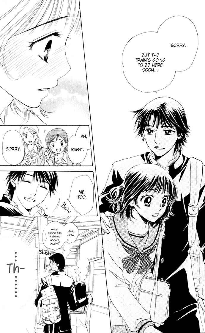 Page 10 Chapter 19 Hatsukare