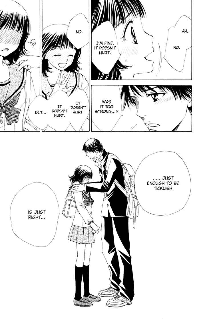 Page 28 Chapter 19 Hatsukare
