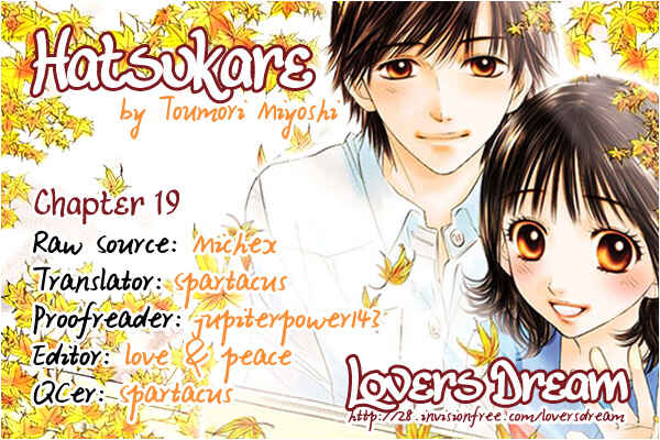 Page 30 Chapter 19 Hatsukare