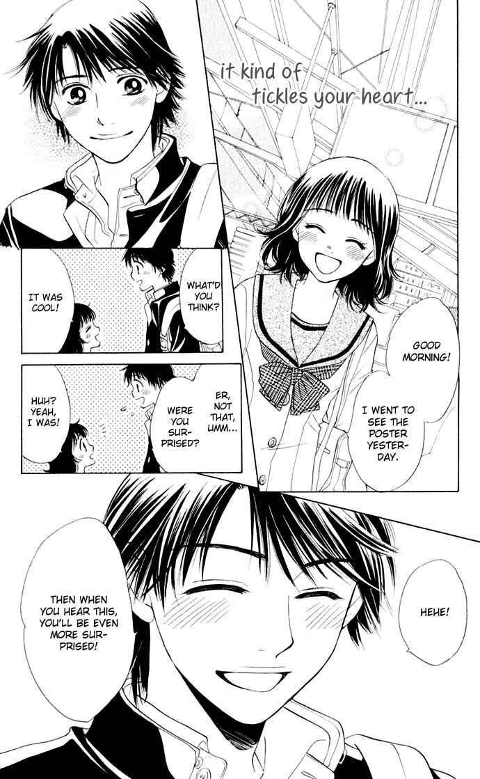Page 6 Chapter 19 Hatsukare
