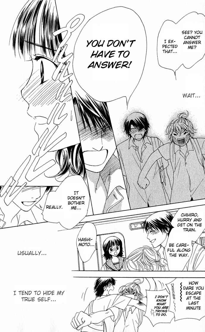 Page 20 Chapter 5 Hatsukare