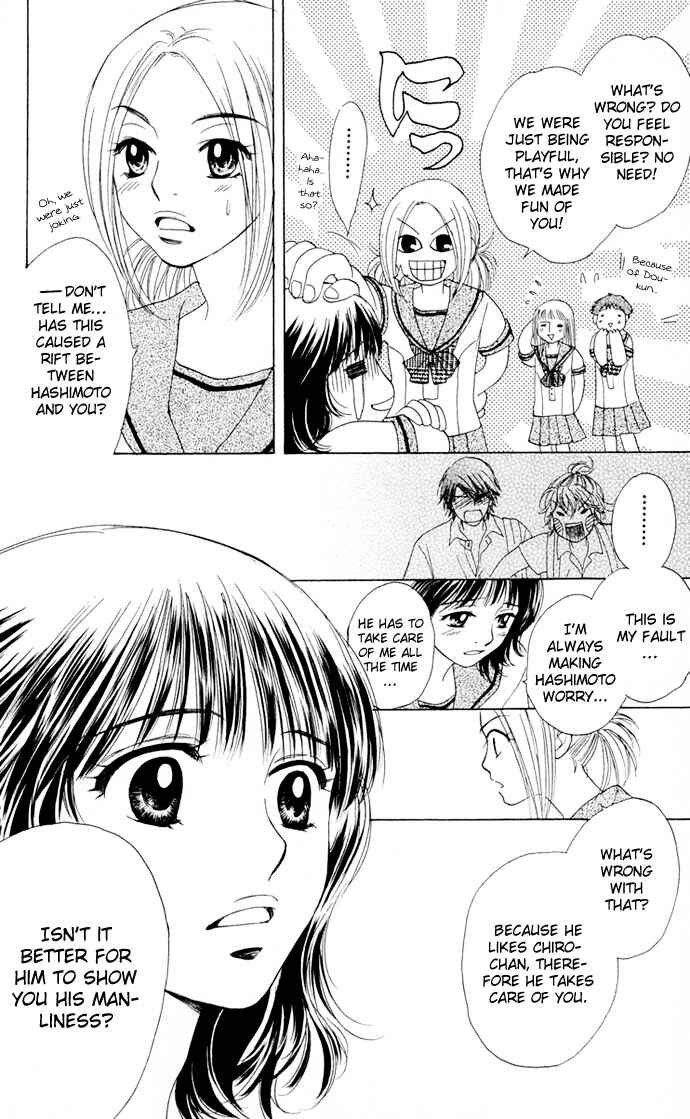 Page 22 Chapter 5 Hatsukare