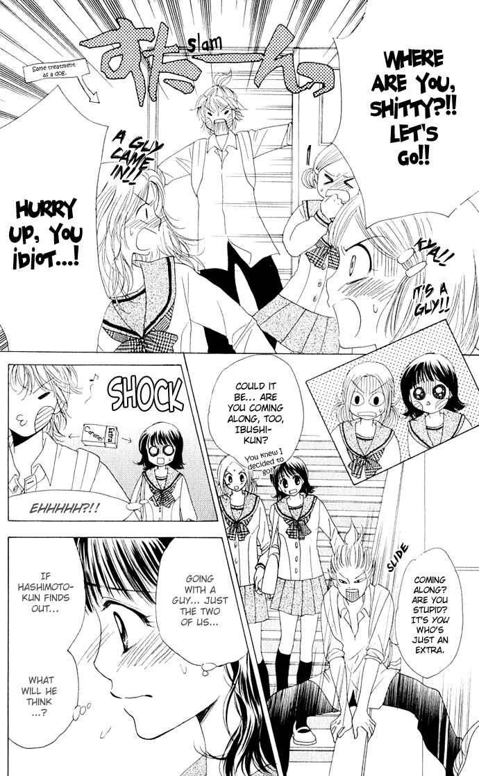 Page 20 Chapter 8 Hatsukare