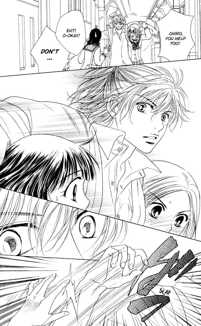 Page 23 Chapter 8 Hatsukare