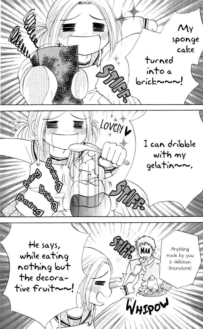 Page 10 Chapter 18 Hatsukare