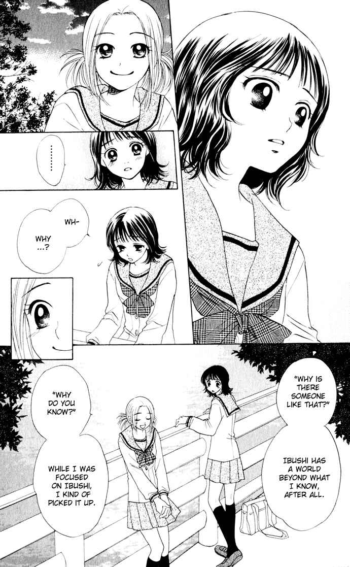 Page 18 Chapter 18 Hatsukare